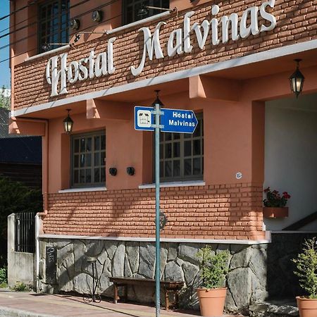 Hostal Malvinas อูซัวยา ภายนอก รูปภาพ