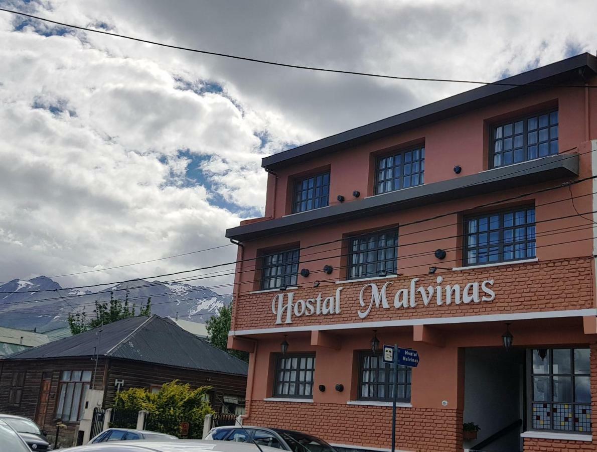 Hostal Malvinas อูซัวยา ภายนอก รูปภาพ